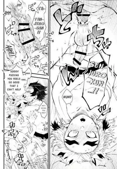 Soujuku na Koi Gokoro - Young Love