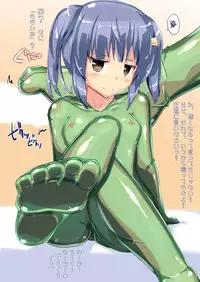 (C85) [Cheeseyeast (Naka)] Kaerubics 3