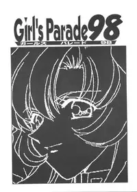 [Anthology] Girl's Parade 98 Take 1 (Various)