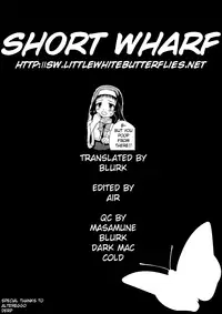 (C72) [Nanairo Koubou (Martan)] Shotanari Sisters [English] =SW=