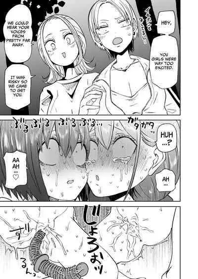 Hajimete no Roshutsu Gokko! LesSe Daisuki Nakayoshi Joshidaisei | First Time Exhibitionism Play! Lesbian Sex Lovin' University Girls