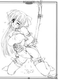 (C63) [Kawamuraya Honpo (Kawamura Yasuhito)] eroeroo seibo