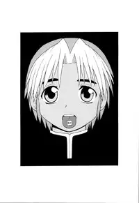 [Shinozaki Rei] NIGHT BLUE