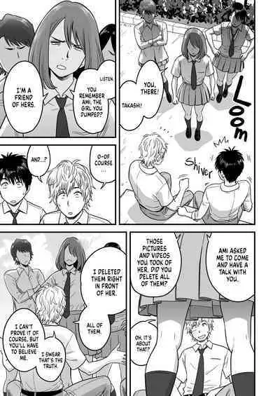 Haha ga Tomo Kano ni Natta node 1-2