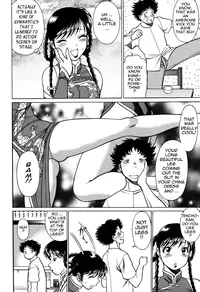 [Tamaki Nozomu] Nanairo Karen × 2: Cosplay Lovers | Karen Chameleon Vol. 2 [English] {Tadanohito}