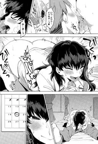 COMIC Megastore Alpha 2015-04