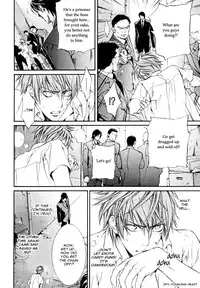 [Yamane Ayano] Finder no Ryoushuu (ENG)