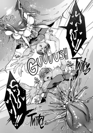 Neko no Pet | The Cat's Pet (decensored)