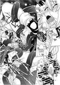 (Reitaisai 8) [Himawari Mandiu (Kurasawa Makoto)] Sweet Lovely Syrup (Touhou Project) [English] [Sharpie Translations]