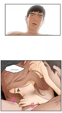 H-MATE 爱上男闺蜜【 chinese】中文 ch1-20