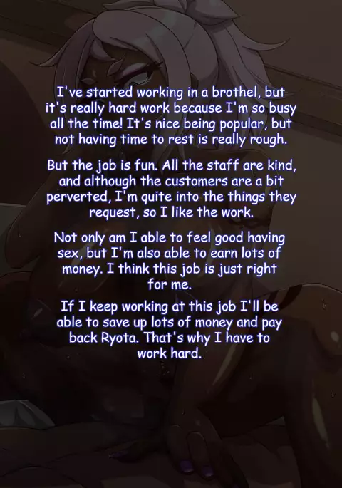 Namaiki Sports Shoujo no Gyaru Choukyou Kiroku - Kouhen