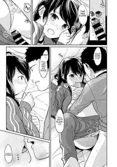 1LDK+JK Ikinari Doukyo? Micchaku!? Hatsu Ecchi!!? Ch. 1-13