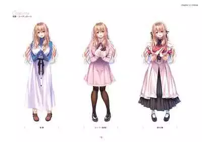 Amakano 2 SOFMAP ORIGINAL MINI ARTWORKS