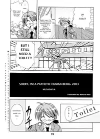 (C64) [Shinohara Heavy Industry (Various)] Negina. (Mahou Sensei Negima!) [English] [Ashura Atsu] [Incomplete]