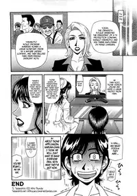 [Ozaki Akira] Lucky + Clinic - Rewrite + Clinic 2 [English] [Tadanohito]