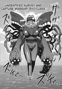 (Ryonaket 6) [Uzigaya (Uziga Waita)] Yu Goroshi (Kantai Collection -KanColle-) [English] [sneikkimies]