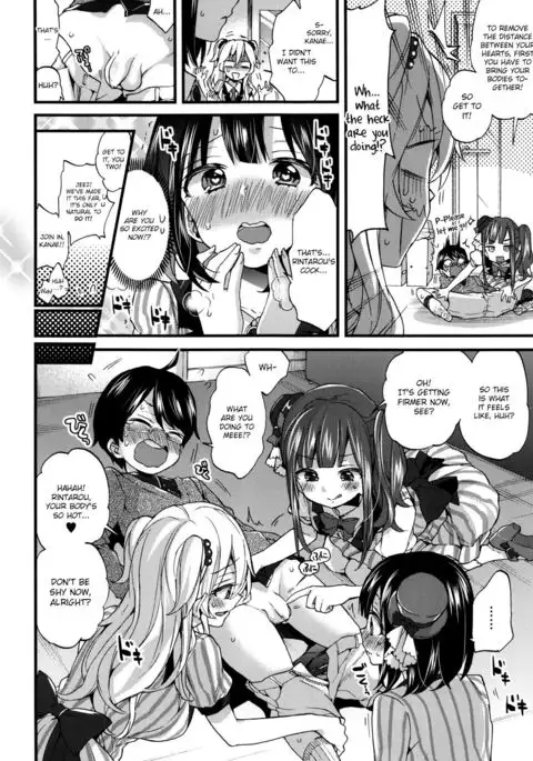 Idol Datte OO Shitai! | We Wanna Do OO Even If We Are Idols