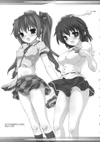 (Reitaisai 10) [Testa Kitchen (Testa)] Kishinjou no Jiki Fukkatsu de Kanzen Shouri Suru Maid Chou (Touhou Project)