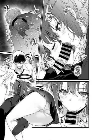 Sensei! Shasei no Jikan desu yo