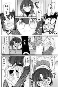 Action Pizazz 2016-04