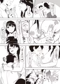 COMIC Megastore Alpha 2015-07 [Digital]