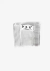 Crossdress teacher in toilet : toilet rape