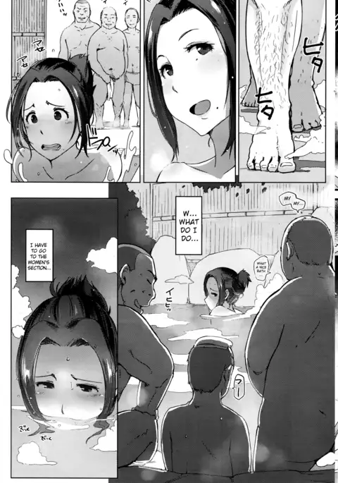 Hitou Tsuma | Secret Hot Spring Wife