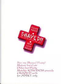 [Motchie] Crazy-D Act 04