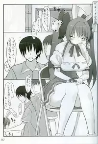 (Kyonyuukko 5) [On-show (Ishibashi Shingo, Mutsutake)] Tawawa (Di Gi Charat)