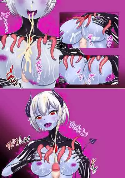 Chapel Of Succubus II