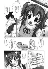 Comic LO 2005-01 Vol. 12