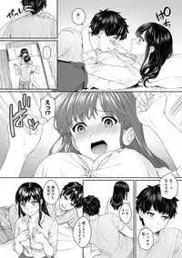 [Yuyama Chika] Sensei to Boku Ch. 1-4