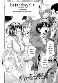 Defending Sis [English] [Rewrite] [EZ Rewriter]