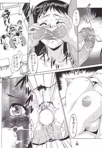 (CR32) [Tsurikichi Doumei (Umedama Nabu)] Non Dema-R Jittehen (Various)