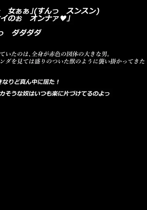 ARIELBEAUTY LAVENDA - Lavender