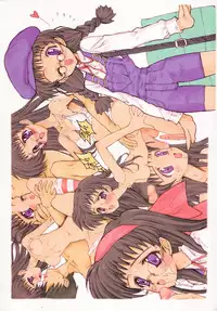 [Bottomress Pit (Bonzakashi)] Mistress Emi-chan's Ambition (Comic Party)