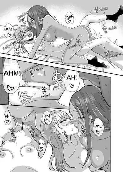 Danchi Gal wa Kyou mo Oya no Kaeri o Matte Inai | These Gals Ain't Waiting For Their Parents to Return