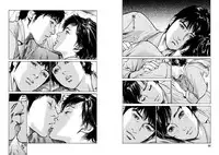 [Tomisawa Chinatsu, Hazuki Kaoru] Onegai Suppleman My Pure Lady 14 [Digital]