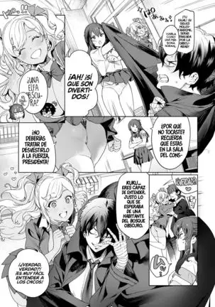 †Desnudando a la obscuridad†