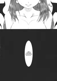 [LeimkissA] Shushin Rouei (Touhou Project)[English]