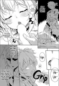 (C93) [Tamarun (Tamarun)] Andira La La Land (Granblue Fantasy) [English] =White Symphony=