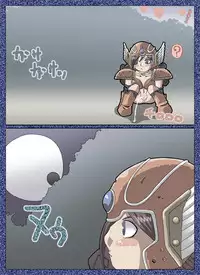 [Popo Doctrine] D-storys III (Dragon Quest III) [Digital]