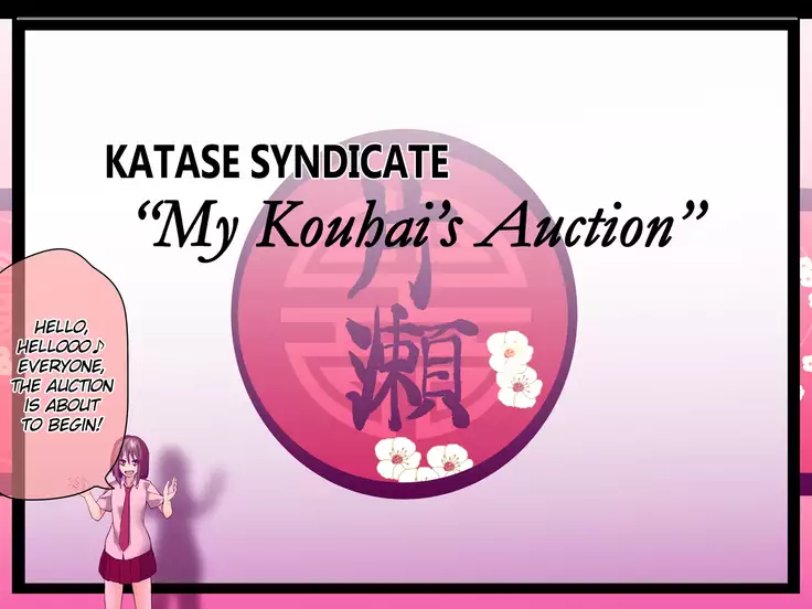 Our Female Senpais are Fiendish Slave Traders