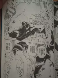 [Hashida Mamoru] Kikkake (COMIC Shingeki 2012-02) [Chinese] [Decensored]