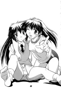 [JIBAKU MECHA / Suicide System (Kaneko Toshiaki)] Kimi no Mune ni Daka Retai (Narue no Sekai)