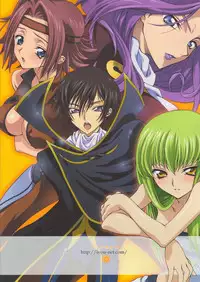 (COMIC1) [iYou (Mizuno Poppo, Yukkyun)] Britannia Tenseki Sui - Britannia The Scriptures - tipsy (CODE GEASS: Lelouch of the Rebellion)