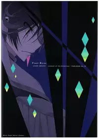 (C89) [CREAYUS (Rangetsu)] FLASH NOISE (CODE GEASS: Lelouch of the Rebellion) [Chinese] [UAl汉化组]