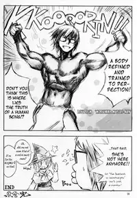 (C69) [One Night Stand (Ushiki Yoshitaka)] Okuri Haru | Spring Passing (Touhou Project) [English]