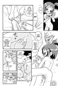 [Puchi-Ya (Hoshino Fuuta)] Ojamajo Mousou Sanrenpu | Triple Ojamajo Fantasy (Ojamajo Doremi) [English] [SaHa]