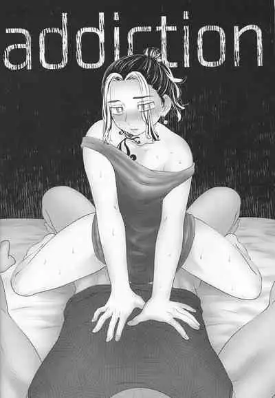 (Tokyo Revive 2) Addiction [New Issue] (Kamaboko) Circle (No Good)